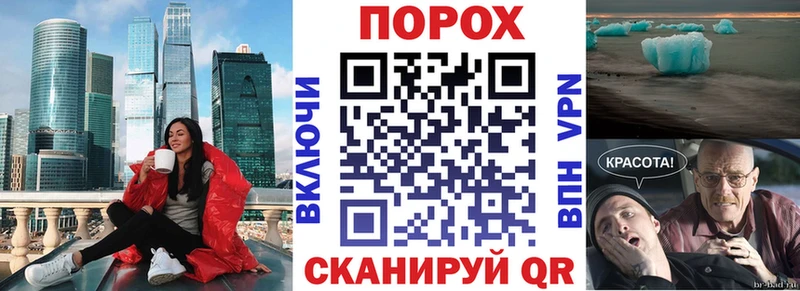 где купить наркоту  Армавир  Amphetamine 97% 