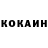 Кетамин VHQ arseniy simonov