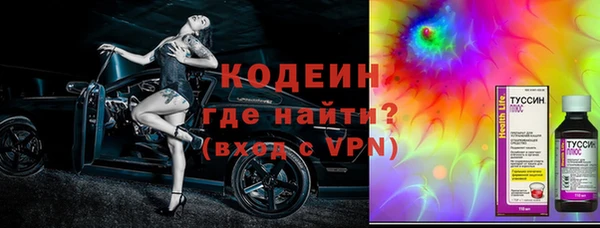 ALPHA PVP Нея