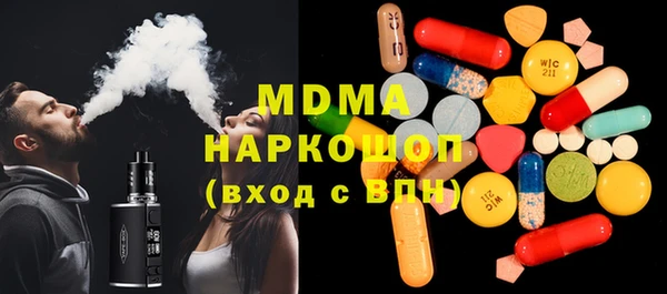 не бодяженный Нефтекумск