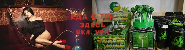 кокаин колумбия Нефтегорск