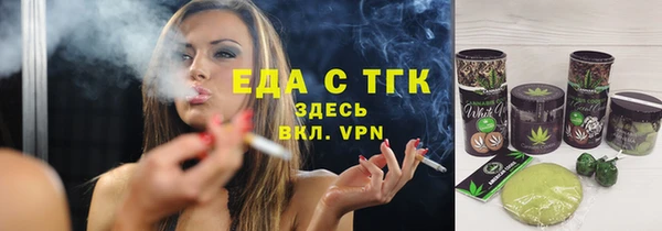 не бодяженный Нефтекумск