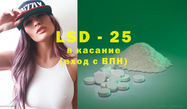 кокаин колумбия Нефтегорск