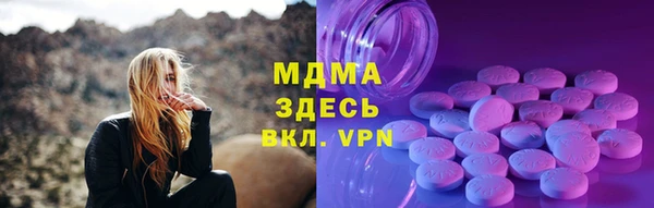 кокаин колумбия Нефтегорск