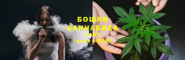 кокаин колумбия Нефтегорск