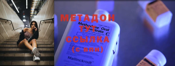 не бодяженный Нефтекумск