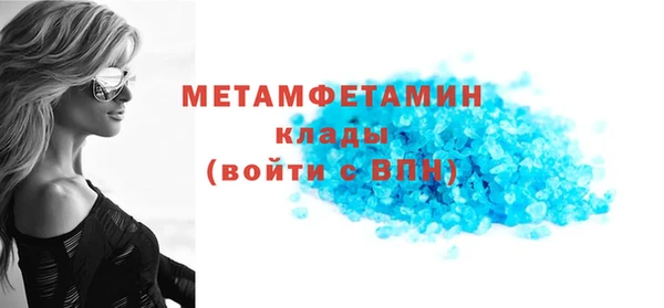 кокаин колумбия Нефтегорск