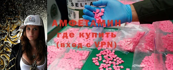 не бодяженный Нефтекумск