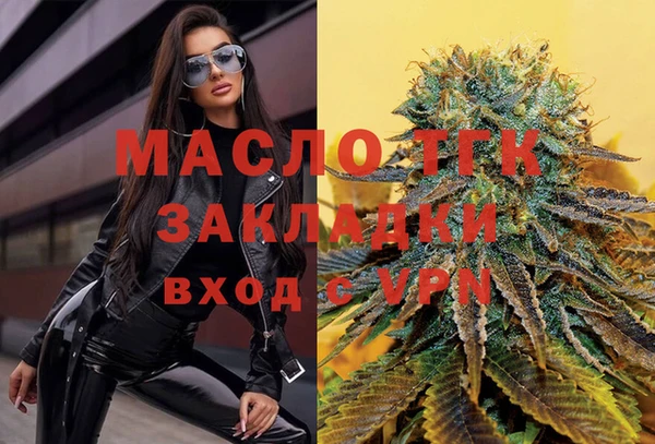 не бодяженный Нефтекумск