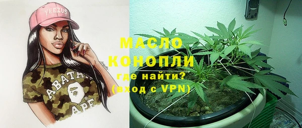 кокаин колумбия Нефтегорск