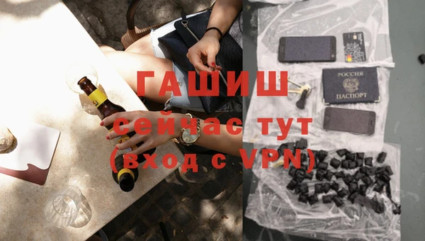 кокаин колумбия Нефтегорск