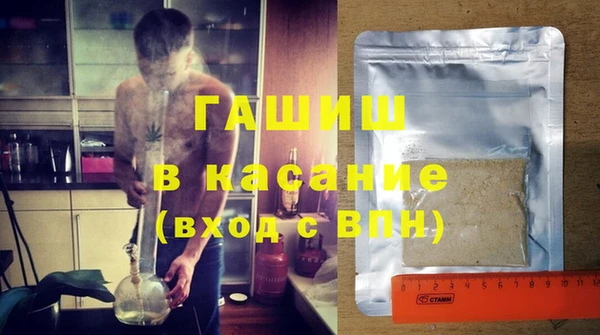 кокаин колумбия Нефтегорск