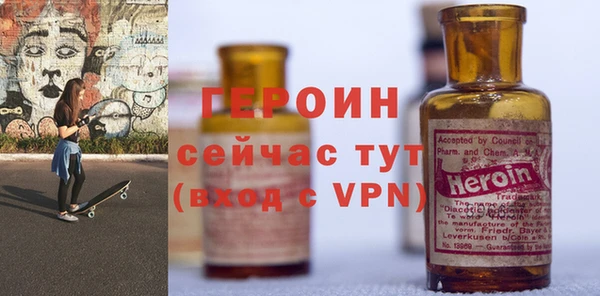 кокаин колумбия Нефтегорск