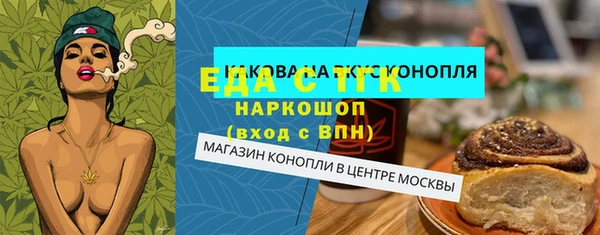 ALPHA PVP Нея
