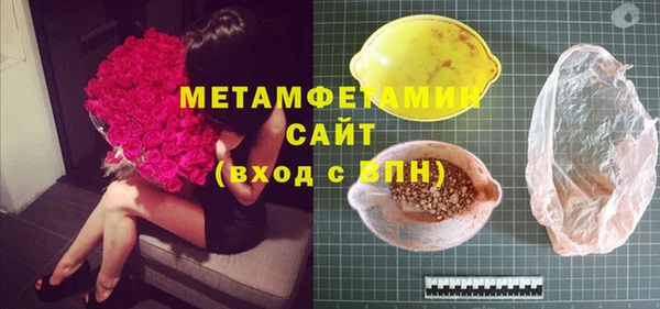 кокаин колумбия Нефтегорск