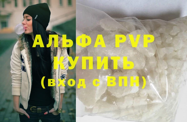 не бодяженный Нефтекумск