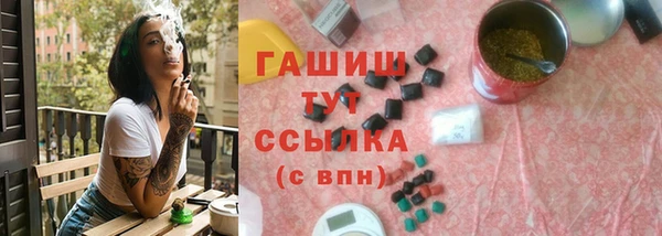 кокаин колумбия Нефтегорск