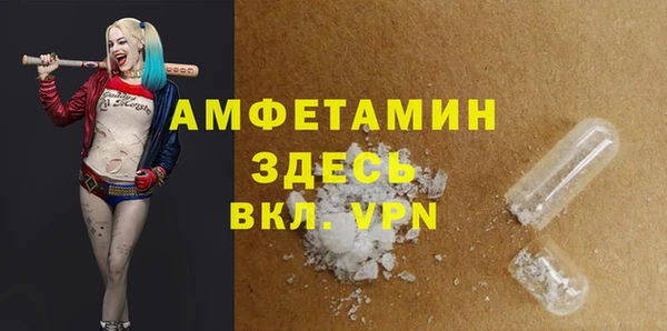 не бодяженный Нефтекумск