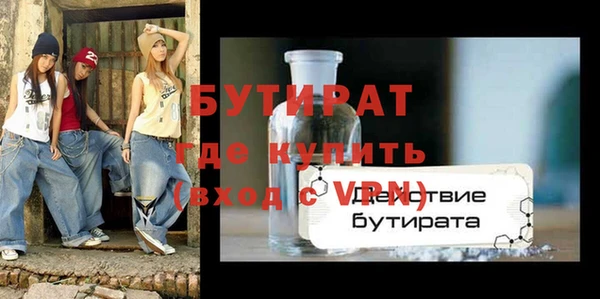 кокаин колумбия Нефтегорск
