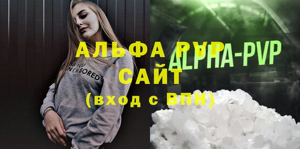 не бодяженный Нефтекумск