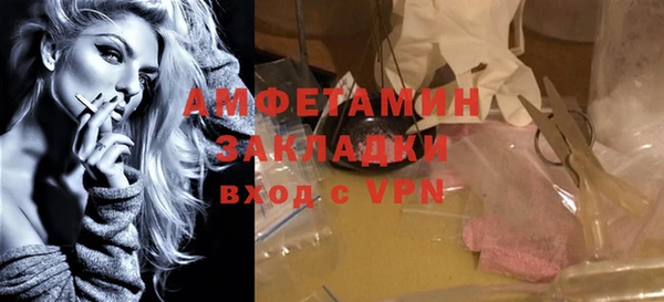 кокаин колумбия Нефтегорск