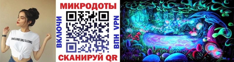 наркошоп  Армавир  Псилоцибиновые грибы Magic Shrooms 
